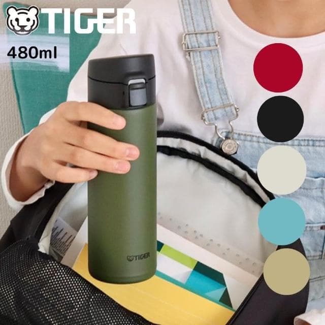【TIGER 虎牌】日本超輕量質感彈蓋保溫瓶 480ml (交換禮物 聖誕禮物 保溫保冷 MKA-K048)