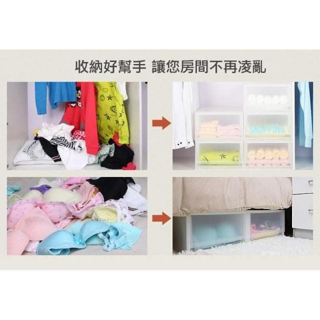 免運/4入裝/聯府 LF3401 抽屜式整理箱 /pp盒/日系風/白色系/百納箱/嬰兒衣物收納/單格抽屜(單格收納箱/換季衣服收納)