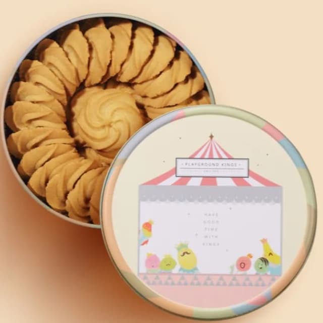 《國王你好》曲奇餅乾 小單盒220g 附提袋_多種口味任選(手工餅乾 彌月  端午中秋送禮 露營小點心 伴手禮  團購 零食)
