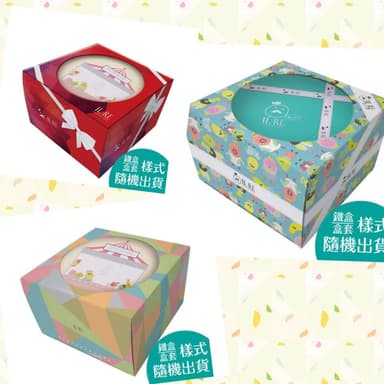 《國王你好》超取賣場最多四組 曲奇餅乾 禮盒款小單盒220g 2入 附提袋_多種口味任選 (手工餅乾 彌月  過年送禮 露營小點心 伴手禮  團購 零食)