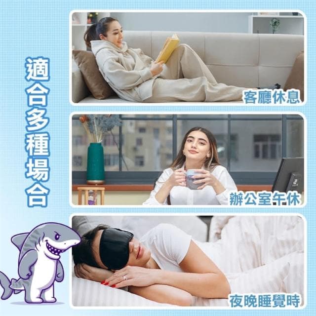 現貨 惡搞 交換禮物 鯊魚睡毯 鯊魚裝 睡毯 午睡毯 法蘭絨 鯊魚睡衣 懶人毯 毛毯 行動睡毯 惡搞睡衣 毯子