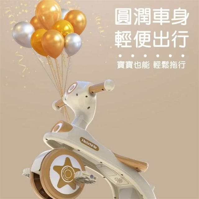 滑步車 兒童三輪車 平衡車 三輪車 學步車 兒童滑步車 兒童玩具車 腳踏車 多功能平衡車 兒童車 男孩女孩 交換生日禮物
