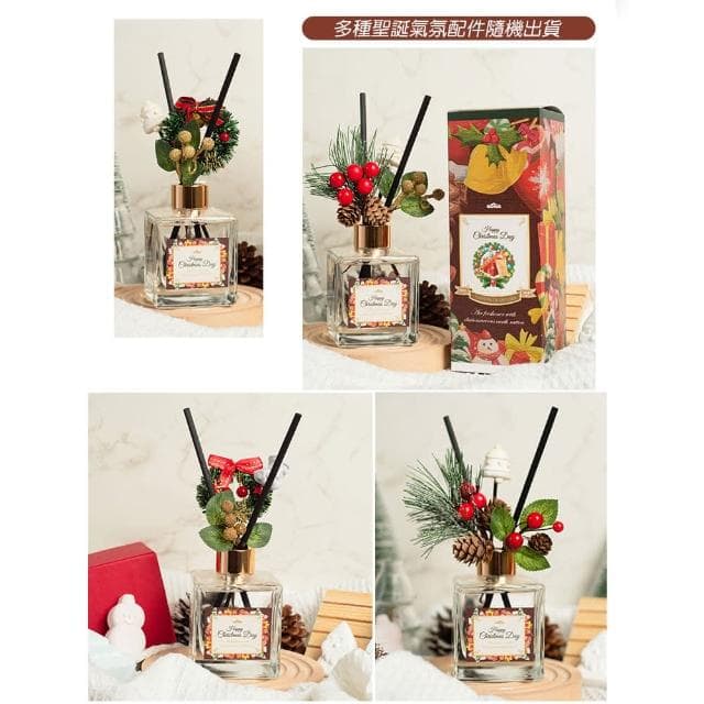 【QIDINA】聖誕花圈氣派款香氛珪藻土擴香瓶 200ML / 交換禮物 小蒼蘭 薰衣草 聖誕樹 聖誕禮物 聖誕節 香水