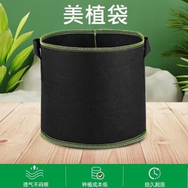 美植袋-加厚款 移植袋 厚實 耐用 植樹袋 種植袋 育苗袋 加厚 植物袋 植栽袋 不織布 移植