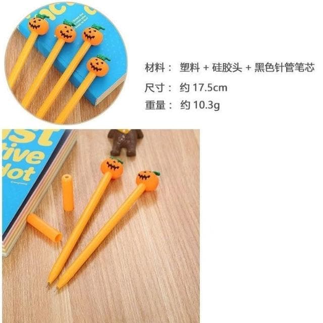 萬聖節南瓜燈筆 萬聖節 中性筆 南瓜燈 可愛 造型筆 趣味 韓風可愛創意 婚禮小物 交換禮物