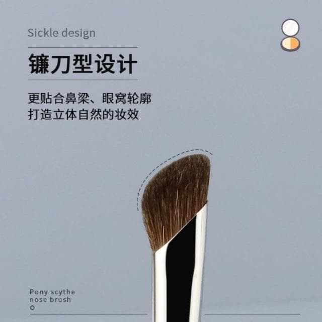 現貨24H速出 魅仔 刷具組 眼瞼下至臥蠶 精準遮暇遮痘黑眼圈不吃粉(子彈頭遮瑕刷/眼線刷/鐮刀鼻影刷)