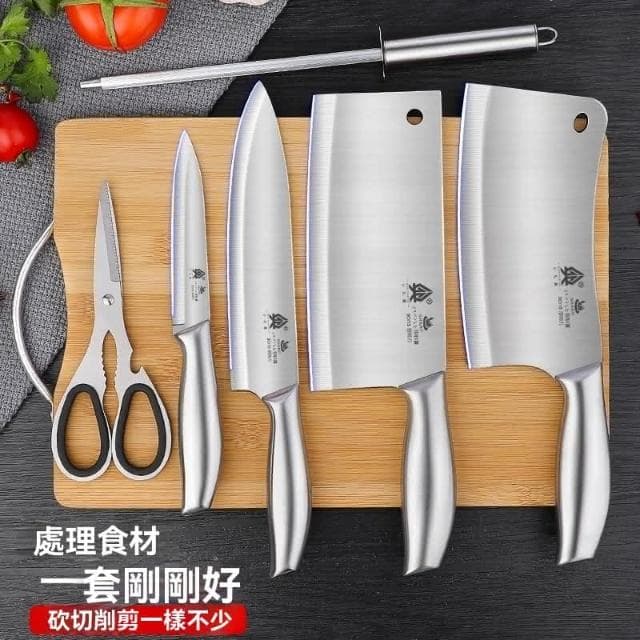 【匠藝家居】刀具套裝 家用不銹鋼菜刀 廚房全套刀具 專用切菜刀 砧板二合一組合 淬火工藝