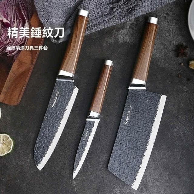 【匠藝家居】日式菜刀 廚房刀具套組 刀具組 砧板 案板 菜刀 刀具 廚房剪刀 多用刀 廚師刀 料理刀 菜刀 鋼刀 十六件套