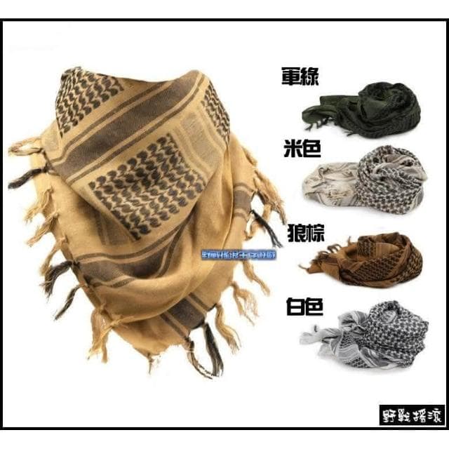 野戰搖滾 高品質！野戰專用阿拉伯方巾、純棉圍巾(軍綠色、狼棕色、白色、米色) 生存遊戲 面罩頭巾頭套脖圍偽裝巾