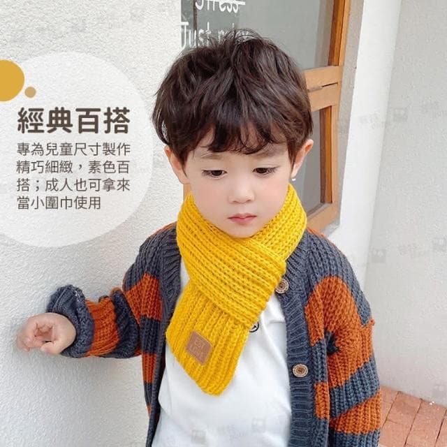 毛線針織小圍巾 兒童圍巾 針織圍巾 小孩圍巾 短圍巾 小圍脖 寶寶圍巾 脖圍 保暖圍巾 IB145