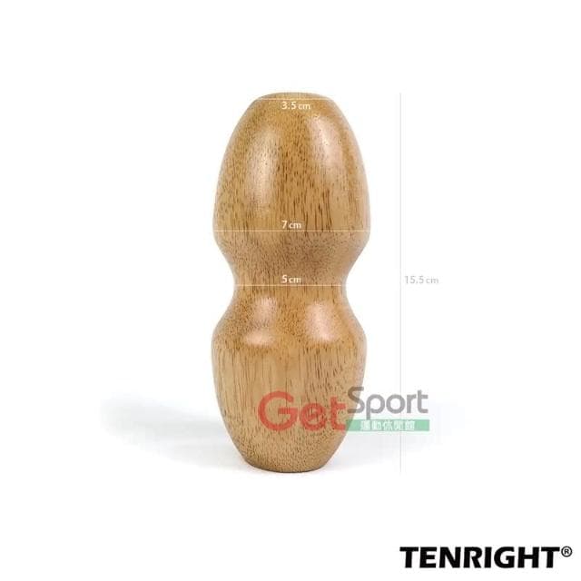 TENRIGHT原木錐形花生球(花生按摩球/筋膜球/紓壓硬球/肌筋膜球/激痛按摩/台灣製/母親節禮物)