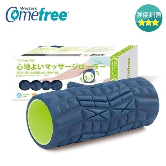 舒緩滾筒(高硬度)(滾棒/瑜伽棒/瑜珈滾輪/按摩滾筒/美人棒/母親節禮物)
