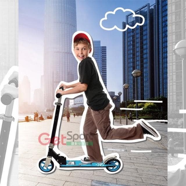 成功牌摺疊輕巧滑板車(代步車/摺疊車/運動車/PU輪/母親節禮物)