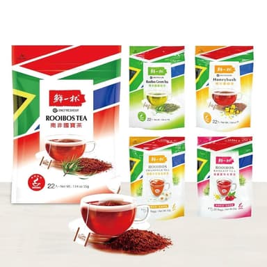 【鮮一杯】南非國寶茶 110入/5袋組(國寶茶/國寶綠茶/蜜樹茶/蜜玫美妍茶/洋甘菊美妍茶)