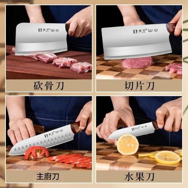 【MatsuTa 松太】不銹鋼刀具套裝 南美洲依貝木手柄 15°黃金開刃 鋒利無比 七件式 家用切菜套刀 水果刀 鋒利 菜刀 砍骨刀 全套