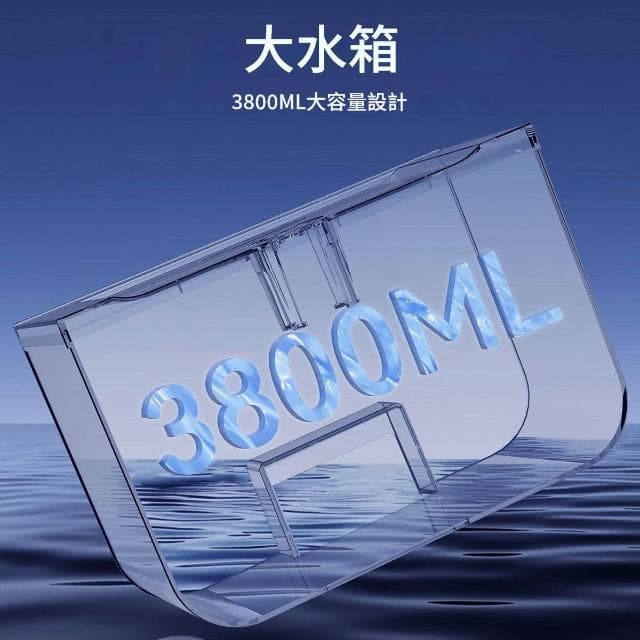 【MatsuTa 松太】除濕機 家用多功能除濕器 靜音半導體吸濕 除濕神器 臥室抽濕 負離子空氣淨化 空氣清净除濕機 可定時