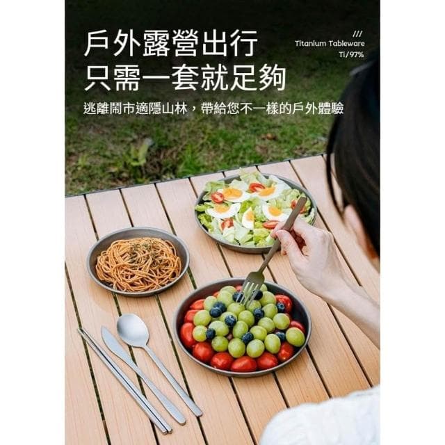 【TEMPEST】純鈦餐具組 無重金屬物質 套裝送小麥秸稈收納餐盒 ( 鈦金屬餐具組 純鈦韓式餐具組 純鈦筷子湯匙組 健康環保餐具組 )