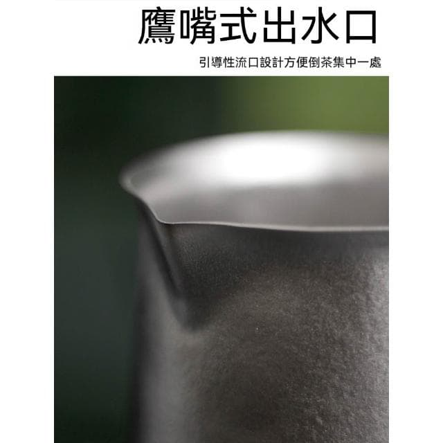 【TEMPEST】純鈦公道杯 ( 鈦金屬公道杯 公道杯 純鈦茶具 茶道公道杯 健康公道杯 純鈦公道杯 )