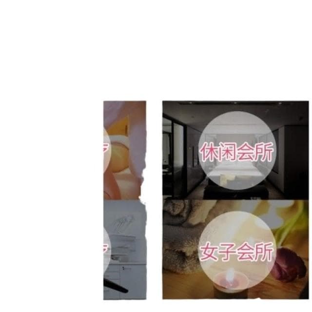 箜袲美容床美容院專用中醫推拿床家用按摩床理療床帶洞紋繡美體采