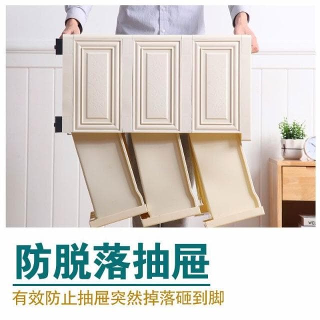 花爾卡通抽屜式收納櫃嬰兒童玩具塑膠儲物箱內衣整理盒五斗櫥鞋櫃