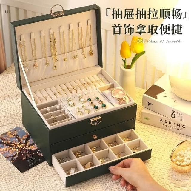 高檔首飾收納盒項鏈耳環耳釘耳飾手鐲戒指精緻飾品黃金珠寶大容量