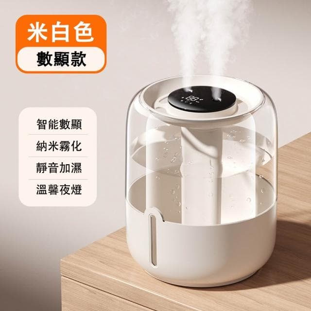 雙噴加濕器 6.8L大容量 噴霧機 水氧機 空氣加濕器 水霧機 淨化器 霧化機 香薰機