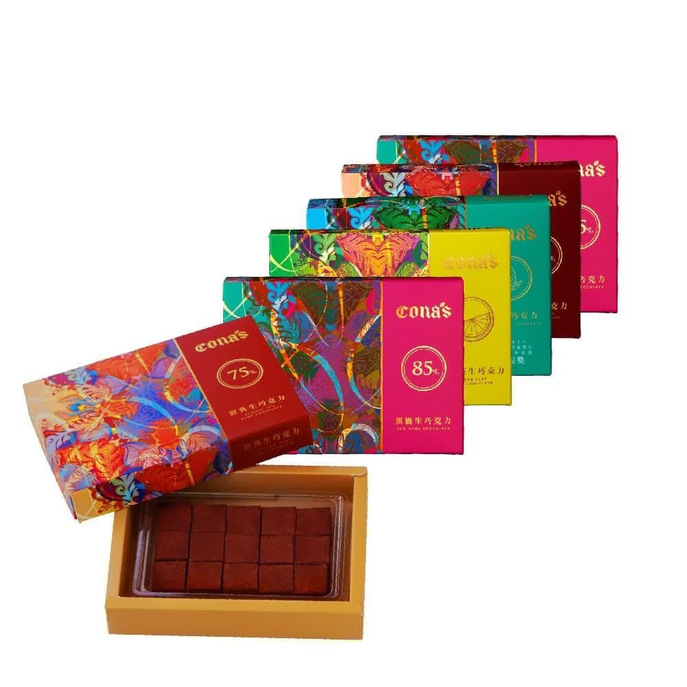 【Cona’s 妮娜巧克力】新鮮生巧克力任選x2盒(80g/盒)