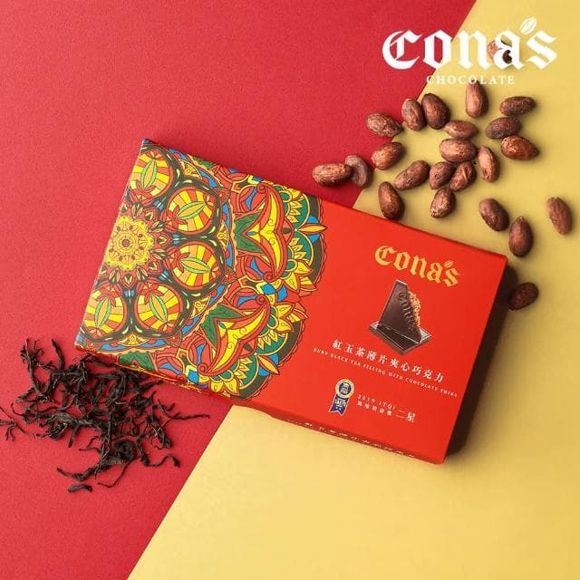 【Cona’s 妮娜巧克力】iTQi食品米其林2星獎-紅玉茶薄片夾心巧克力(12片/盒)