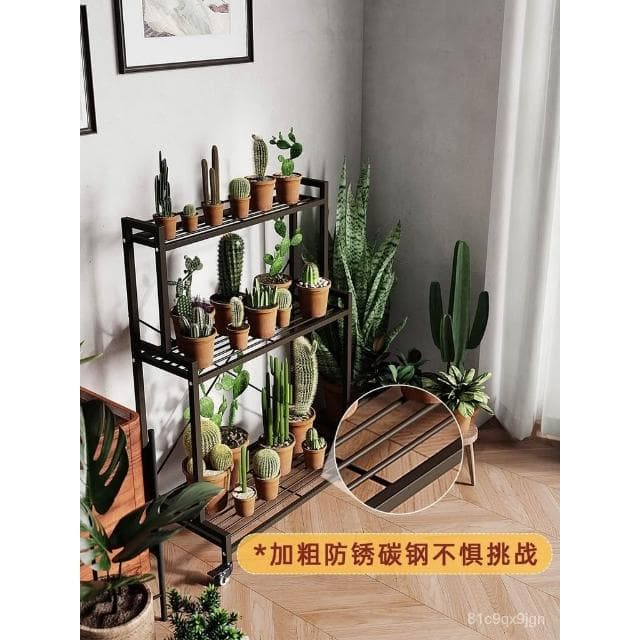 🎉特價下殺 花架 陽臺花架 落地架 階梯式花架鐵藝可移動帶輪多層植物架多肉花架子花園落地置物架 植物花架 盆栽架