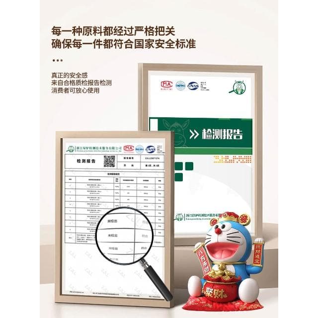 招财猫摆件电动手摇开业礼物店铺前台招手客厅玄关装饰品乔迁礼物