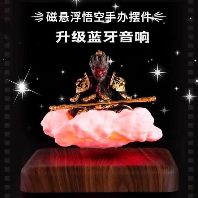 磁悬浮黑神话悟空摆件孙悟空手办男生礼物生日礼品送男友潮玩盲盒