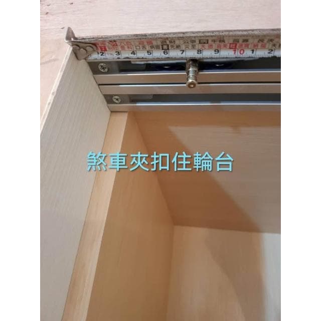 GD700 新型 鑽孔式 快拆吊輪 ｜承重：120公斤｜拉門軌道用 台灣專利 製造 保證不脫落 使用6分半的刀具
