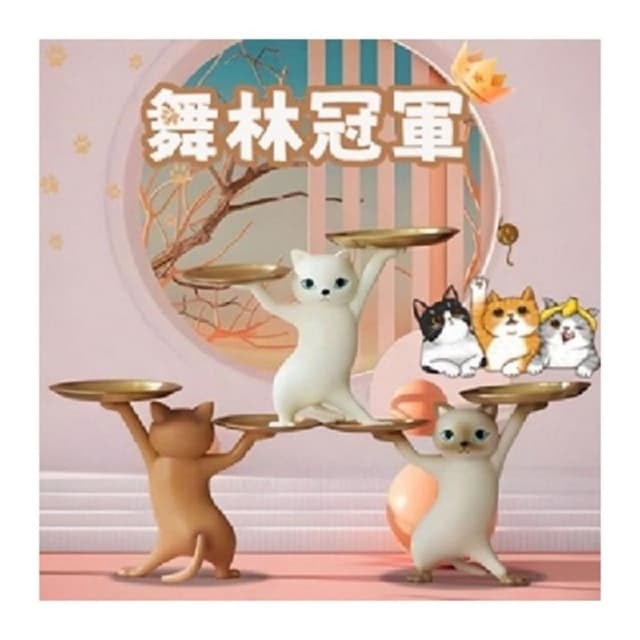 妖嬈貓擺件 鑰匙收納 玄關收納 桌面置物架 鑰匙收納盒 家居裝飾物 男生女生喬遷禮物 生日禮物 創意家居