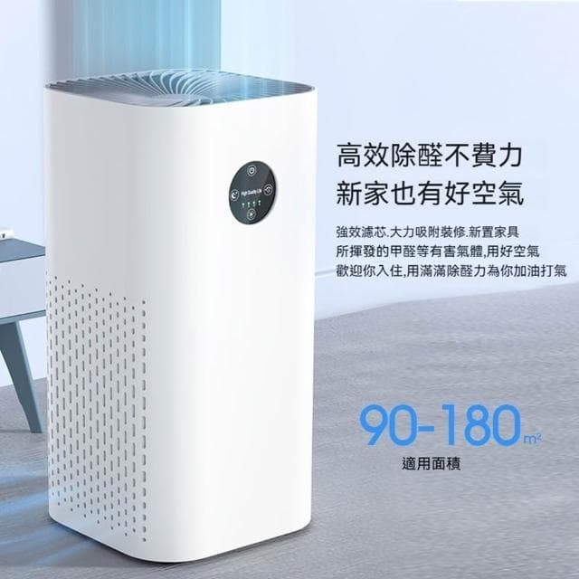 小慕KOGURE 負離子空氣清淨機 空氣濾清器 空氣淨化 空氣清淨機 除臭 除異味