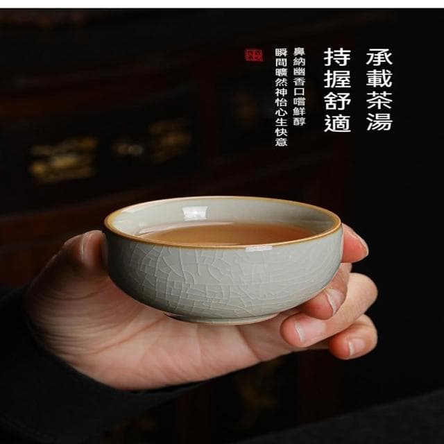 小慕KOGURE 汝窯手工杯 天青開片汝窯品茗杯 茶霑 茶杯 功夫茶具