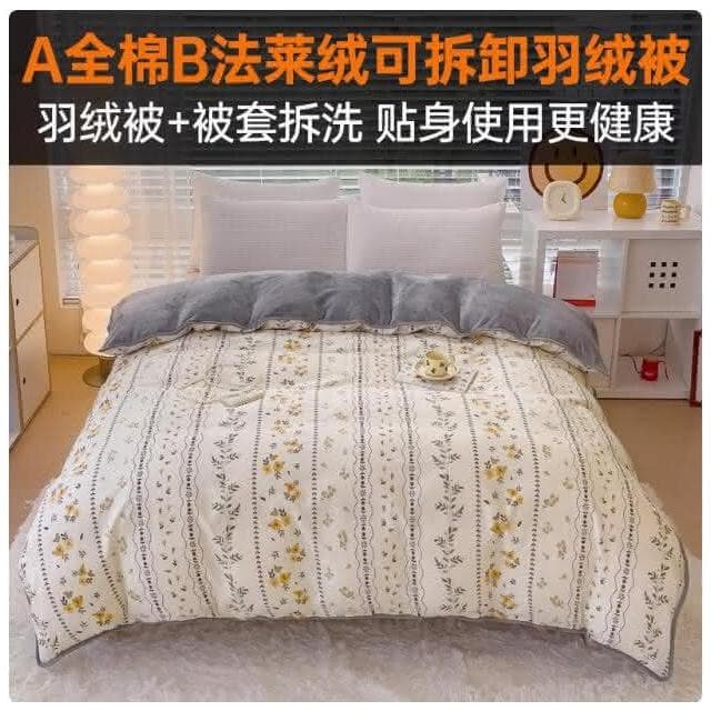 冬季95白鵝絨羽絨被 保暖加厚被芯 鵝絨被 四季通用被 單雙人春秋被 保暖發熱羽絨被 高密全棉面料 吸濕透氣 蓋被 白鵝絨被