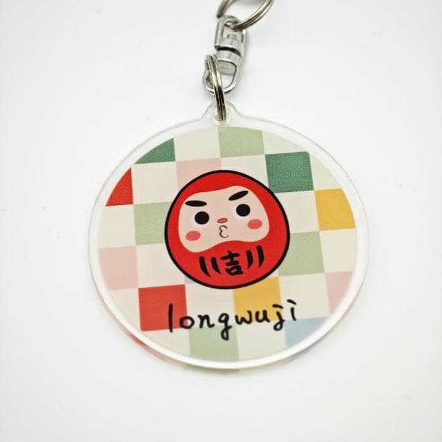 【longtanji】隆探吉 超可愛壓克力鑰匙圈 (交換禮物 聖誕禮物 達摩不倒翁 福神)