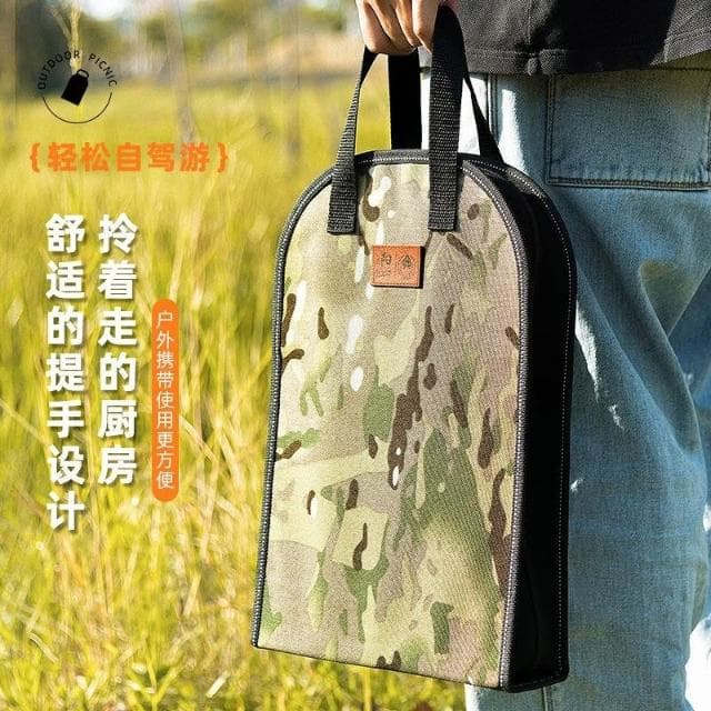 戶外露營廚具套裝多功能野炊外齣便攜刀具野餐必備收納包全套露營 野炊廚具套裝 露營全套廚具13件套