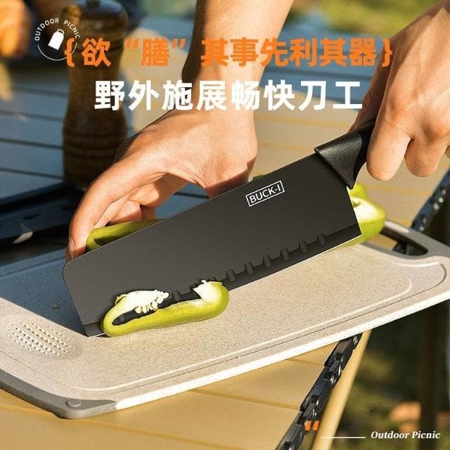 戶外露營廚具套裝多功能野炊外齣便攜刀具野餐必備收納包全套露營 野炊廚具套裝 露營全套廚具13件套
