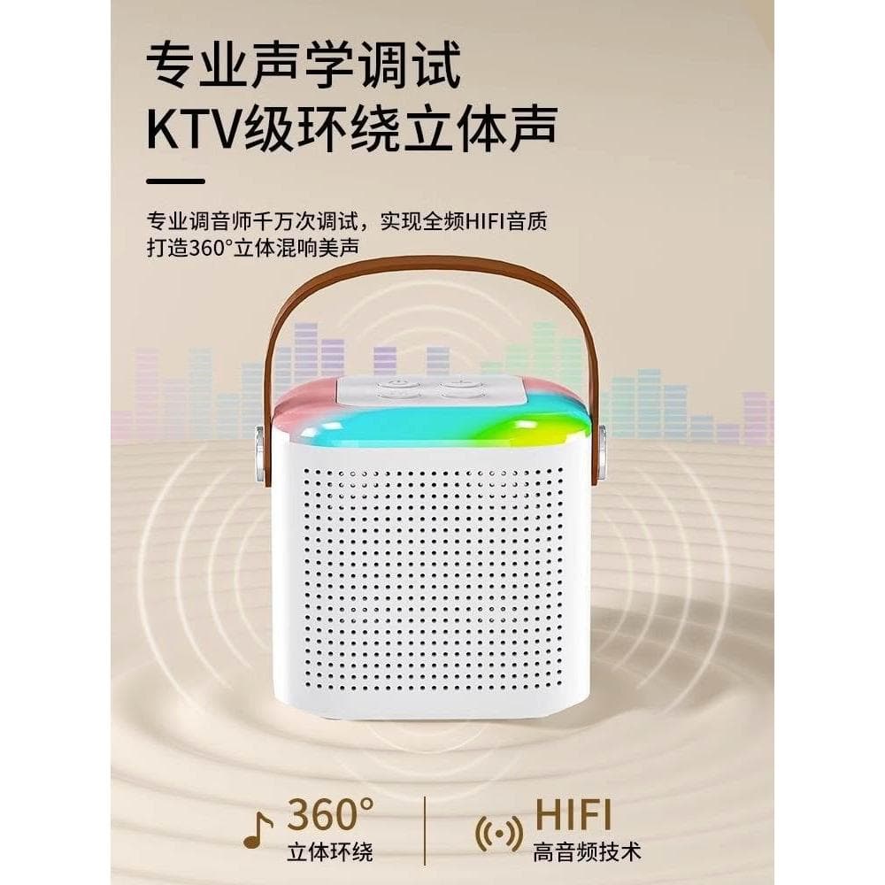 2025新款話筒音響一體麥克風家用無線藍牙k歌兒童家庭ktv套裝聲卡