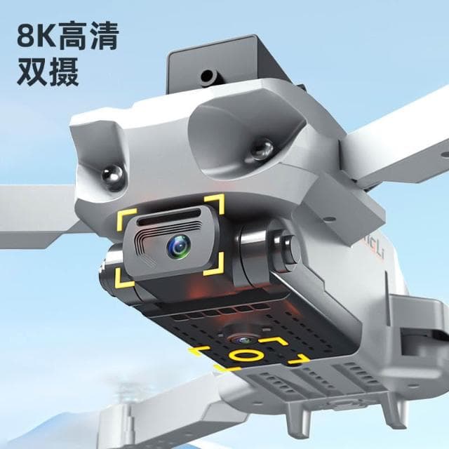 無人機兒童益智8到12歲9男孩玩具專業航拍高清迷你飛行器生日禮物