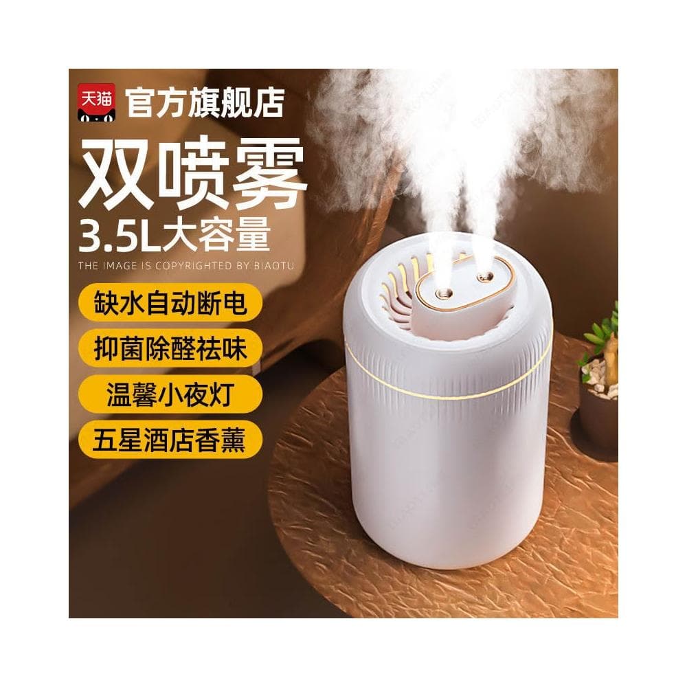 床頭高顏值加濕器小型家用靜音臥室嬰兒孕婦辦公室桌面無線空氣淨化香薰學生宿舍女生禮物大噴霧車載夜燈便攜