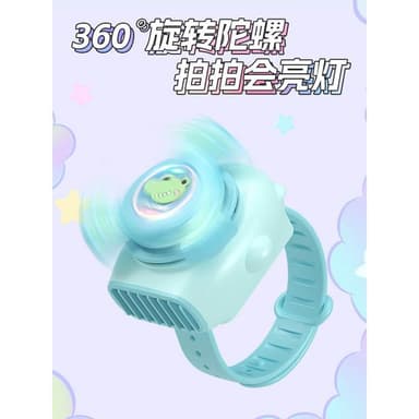 2025新款六一兒童節生日禮物女童驅蚊實用戶外散熱小風扇手錶男童
