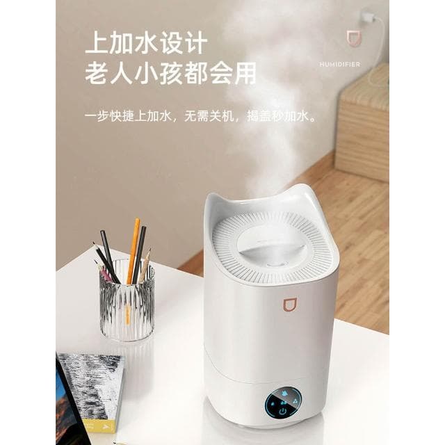 4L加濕器大容量客廳家用靜音房間臥室保濕噴霧孕婦嬰兒空氣淨化鼻子乾燥辦公室桌面宿舍學生床頭便攜大霧量