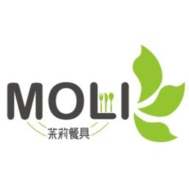 《茉莉餐具》 墨綠深砵13‘’ 日式料理瓷器 日和食 洋和食 出清