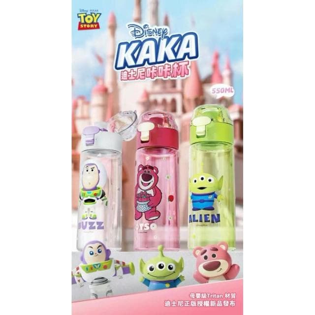 【Disney 迪士尼】咔咔杯水壺 550ml ( 正版授權 運動水壺 兒童水壺 保溫瓶 茶杯 母嬰Tritan材質 米奇 鋼鐵人 蜘蛛人 史迪奇 巴斯光年 三眼怪 草莓熊 愛紗 送禮 生日禮物 交換禮物 聖誕禮物  )
