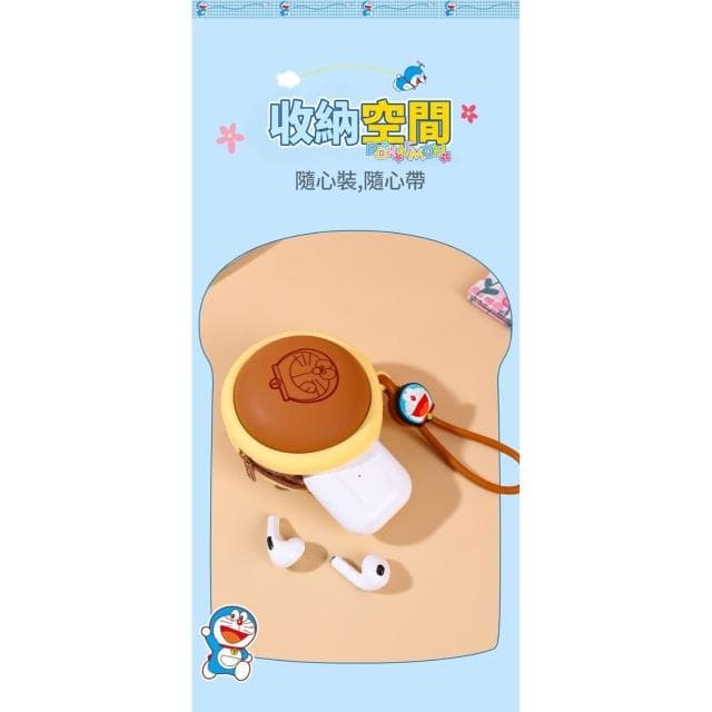 【Doraemon 哆啦A夢】哆啦a夢 零錢包 矽膠 耳機包 通用 保套 卡通 零錢 鑰匙 收納包 時尚 潮流 掛飾 耳機保護 保護套 耳機保護套 包包