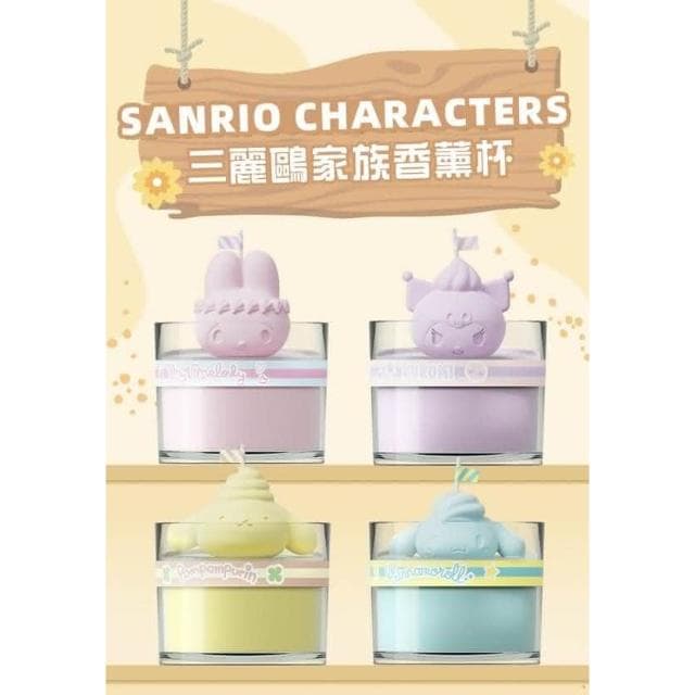 【SANRIO 三麗鷗】三麗鷗 香薰蠟燭 香氛蠟燭 香氛 香薰 薰香 擴香 芳香 香味 精油 家用 臥室 室內 廁所 除臭 空氣清新劑 香水