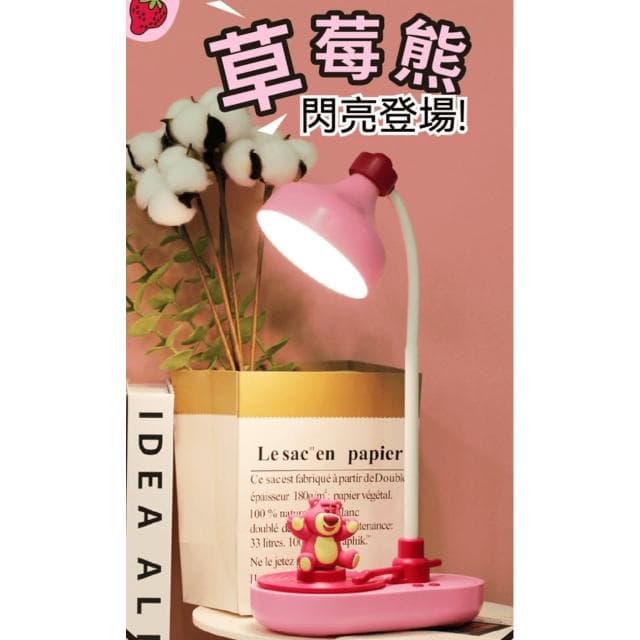 【Disney 迪士尼】唱片檯燈 ( 書桌燈 台燈 床頭燈 閱讀燈 史迪奇 三眼怪 草莓熊 冷暖燈光調節 三檔色溫 兒童夜燈 臥室裝飾 送禮 生日禮物 交換禮物 聖誕禮物)#1