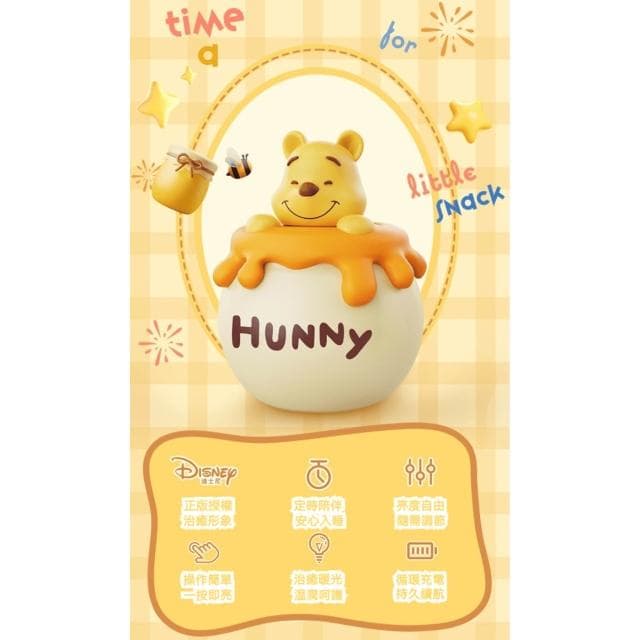 【Disney 迪士尼】迪士尼 小熊維尼小夜燈 維尼熊 3D立體造型 小夜燈 三檔色溫 夜燈 一拍即亮 捏捏燈 解壓送禮 生日禮物 交換禮物 聖誕禮物